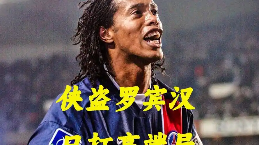 占上风