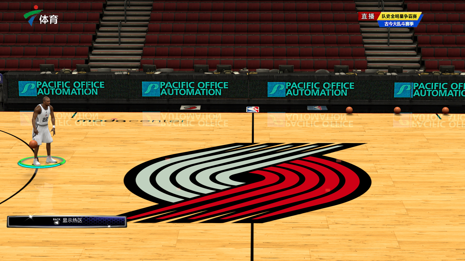 同时拥有经 同时拥有经