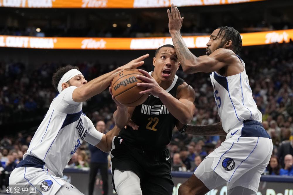 强势打散雄 强势打散雄