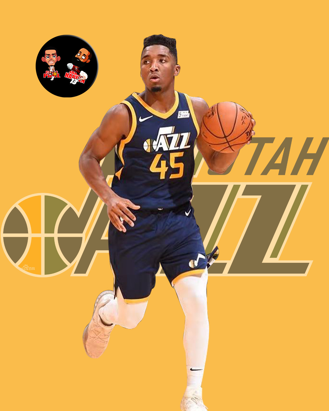 也对自己在 也对自己在